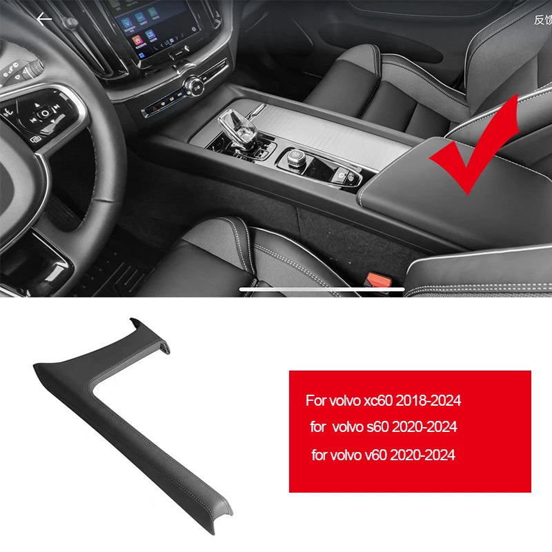 Central Control Gear Shift Panel Leather Decorative Frame